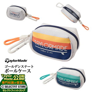 yFGzTaylorMade e[[Ch St UN080 S[fXe[g {[P[X