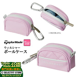 yFGzTaylorMade e[[Ch St UN112 EBV[ {[P[X {[2p (fB[X)