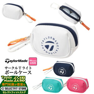 yFGzTaylorMade e[[Ch St UN117 T[NTCg {[P[X (fB[X)