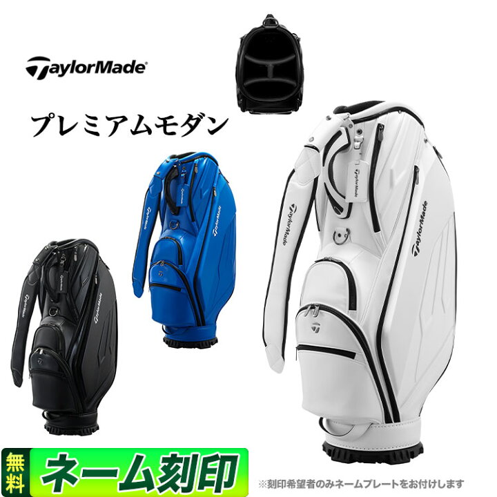 楽天市場】【FG】TaylorMade テーラーメイド ゴルフ UN028 プレミアム 