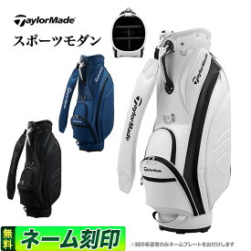 【FG】2024年 モデル TaylorMade テーラーメイド ゴルフ UN051 スポーツモダン キャディバッグ