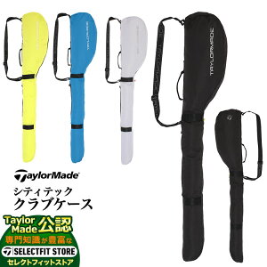 yFGzTaylorMade e[[Ch St UN048 VeBebN NuP[X
