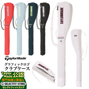 yFGzTaylorMade e[[Ch St UN063 OtBbNS NuP[X