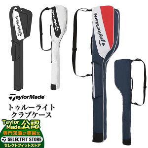 yFGzTaylorMade e[[Ch St UN073 gD[Cg NuP[X [L15.5 x W25 x H128cm]