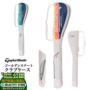 yFGzTaylorMade e[[Ch St UN079 S[fXe[g NuP[X