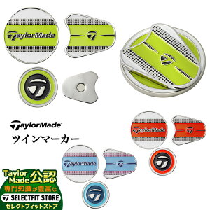 yFGzTaylorMade e[[Ch St UN100 XgCv cC }[J[Zbg [}[J[ija40mm@}[J[ij36 x 31mm]