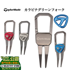 yFGzTaylorMade e[[Ch St UN102 JriO[tH[N }[J[Zbg