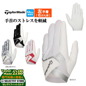 yFGzTaylorMade e[[Ch St UN148 X}[gNX 2.0 O[u (Y)