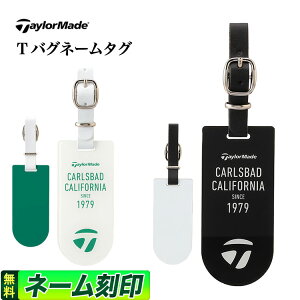 yFGzTaylorMade e[[Ch St UN096 ToO l[^O