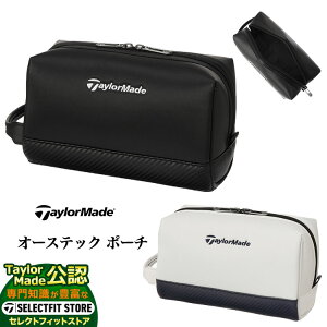 yFGzTaylorMade e[[Ch St UN036 I[XebN |[` [L26xW12xH16cm]