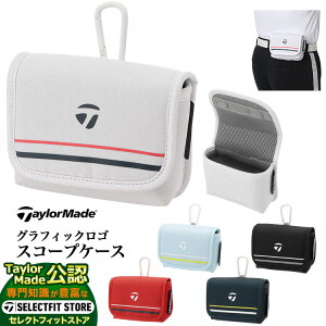 yFGzTaylorMade e[[Ch St UN065 OtBbNS XR[vP[X