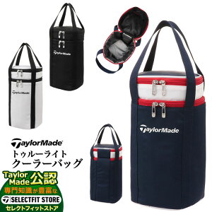 yFGzTaylorMade e[[Ch St UN072 gD[Cg N[[obO