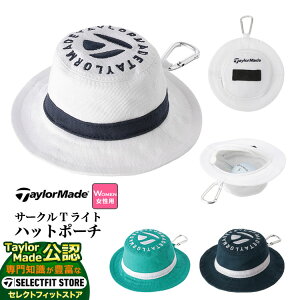 yFGzTaylorMade e[[Ch St UN118 T[NTCg nbg |[` (fB[X)