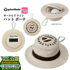 yFGzTaylorMade e[[Ch St UN118 T[NTCg nbg |[` (fB[X)