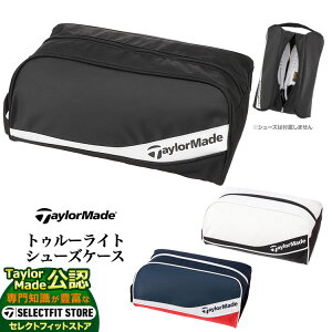 yFGzTaylorMade e[[Ch St UN069 gD[Cg V[YP[X [L24 x W34 x H14cm]