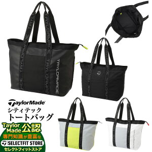 yFGzTaylorMade e[[Ch St UN041 VeBebN g[gobO