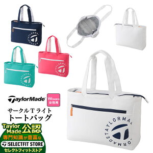 yFGzTaylorMade e[[Ch St UN114 T[NTCg g[gobO (fB[X)