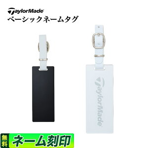 yFGz2025N f TaylorMade e[[Ch St UN095 x[VbN l[^O