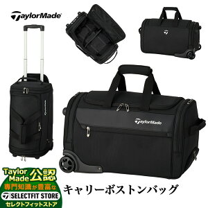 yFGz2025N f TaylorMade e[[Ch St TL590 L[ {XgobO [LX^[t L54xW30xH30cm]