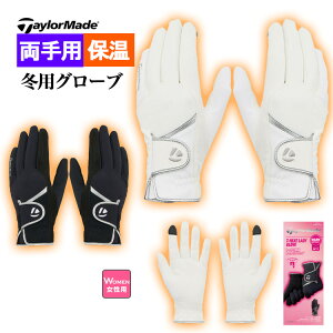 yFGz2025N f TaylorMade e[[Ch StTL610 T-q[g fB O[u yA[pAۉAh] ifB[Xj