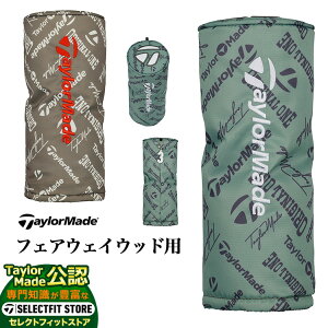 yFGz2025N f TaylorMade e[[Ch St TL597 ACROtBbN wbhJo[ tFAEFCEbh [200CCΉ Ԏ^Oi3,5,7,9,Xj]