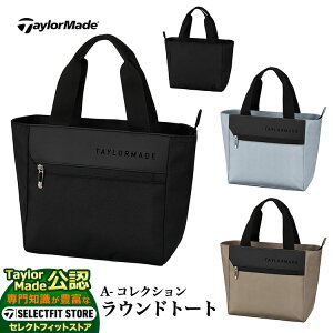 yFGz2025N f TaylorMade e[[Ch St TL592 A-RNV Ehg[g [L34xW14xH24cm]