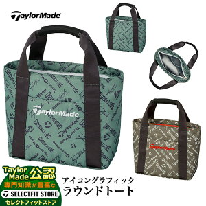 yFGz2025N f TaylorMade e[[Ch St TL595 ACROtBbN Ehg[g [L32xW14xH23cm ۗdl]