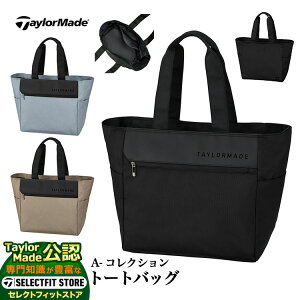 yFGz2025N f TaylorMade e[[Ch St TL591 A-RNV g[gobO [e L56xW26xH39cm]