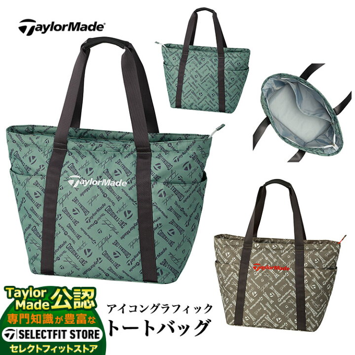 楽天市場】【FG】2025年 モデル TaylorMade テーラーメイド ゴルフ 
