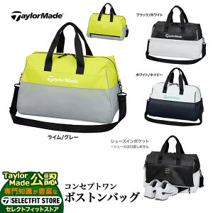 yFGz2025N f TaylorMade e[[Ch St UN733 RZvg {XgobO