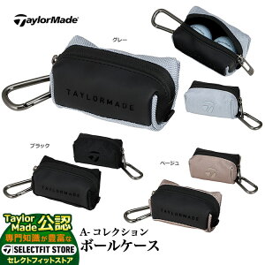 yFGz2025N f TaylorMade e[[Ch St UN742 A-RNV {[P[Xi{[2pj