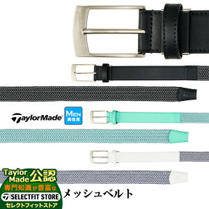 yFGz2025N f TaylorMade e[[Ch St UN564 M bV xg iYj