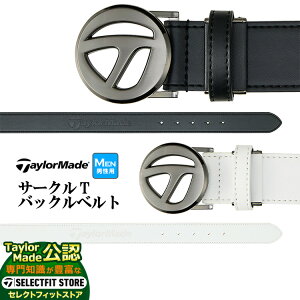 【FG】2025年 モデル TaylorMade テーラーメイド ゴルフ UN566 M サークル T-バックル ベルト (メンズ)