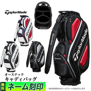 yFGz2025N f TaylorMade e[[Ch St UN725 I[XebN LfBobO LfB[obO [9.5^ 4.0kg 47C`Ή]