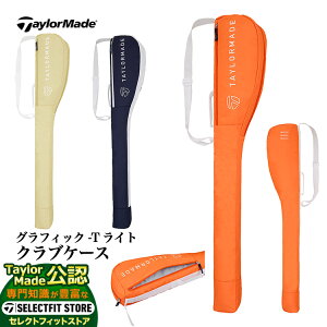 yFGz2025N f TaylorMade e[[Ch St UN773 OtBbN-T Cg NuP[XifB[Xj