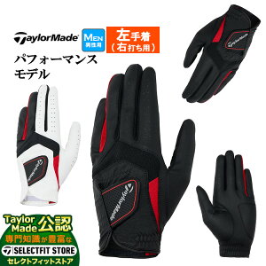 yFGz2025N f TaylorMade e[[Ch St UN803 RBZ O[u (蒅/Ełp) iYj