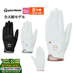 yFGz2025N f TaylorMade e[[Ch St UN805 vC[Y fB O[u VO (蒅/Ełp) ifB[Xj