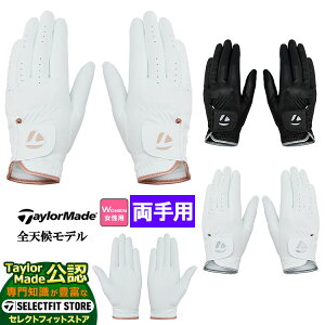 yFGz2025N f TaylorMade e[[Ch St UN806 vC[Y fB O[u yA (p) ifB[Xj