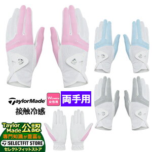 yFGz2025N f TaylorMade e[[Ch St UN808 T-ICE fB 3.0 O[u yA (p) ifB[Xj