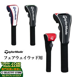 yFGz2025N f TaylorMade e[[Ch St UN781 I[XebN wbhJo[ tFAEFCEbh