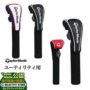 yFGz2025N f TaylorMade e[[Ch St UN782 I[XebN wbhJo[ [eBeB