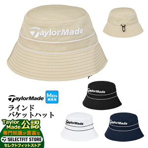 yFGz2025N f TaylorMade e[[Ch St UN559 M ChoPbgnbg iYj