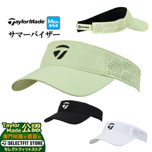 yFGz2025N f TaylorMade e[[Ch St UN561 M T}[ oCU[ iYj