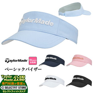 yFGz2025N f TaylorMade e[[Ch St UN576 W x[VbN oCU[ ifB[Xj