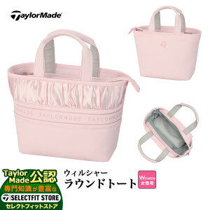 yFGz2025N f TaylorMade e[[Ch St UN766 EBV[ Ehg[gifB[Xj