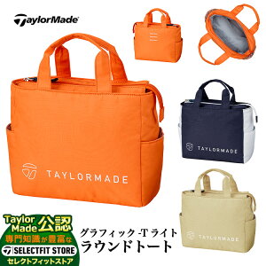 yFGz2025N f TaylorMade e[[Ch St UN772 OtBbN-T Cg Ehg[gifB[Xj