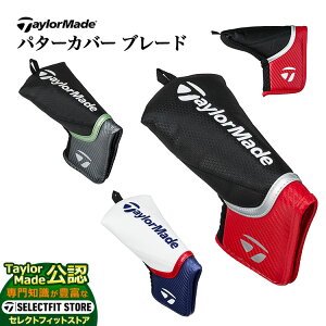 yFGz2025N f TaylorMade e[[Ch St UN784 I[XebN p^[Jo[ u[h