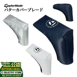 yFGz2025N f TaylorMade e[[Ch St UN790 T[NS p^[Jo[ u[h