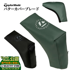 yFGz2025N f TaylorMade e[[Ch St UN790 T[NS p^[Jo[ u[h