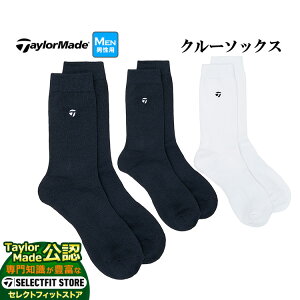 【FG】2025年 モデル TaylorMade テーラーメイド ゴルフ UN570 M ベーシック クルー ソックス (メンズ)